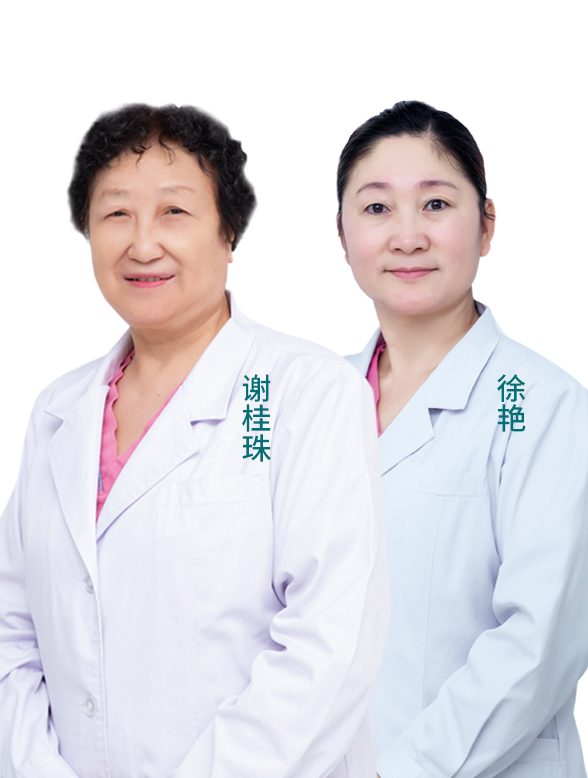 婦科團隊