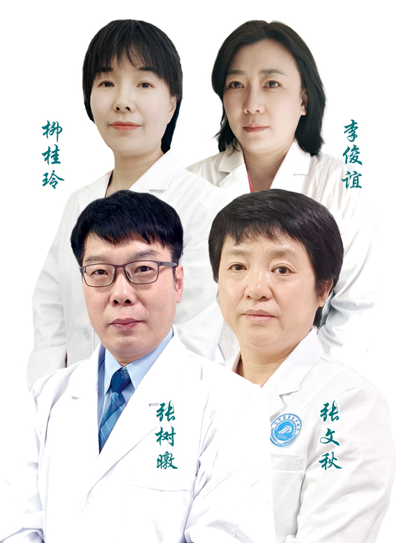影像團(tuán)隊