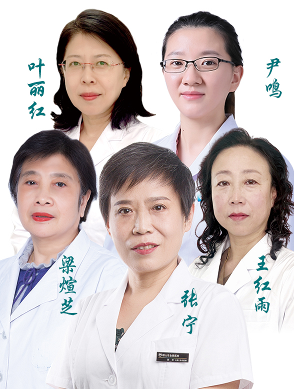 兒科團(tuán)隊